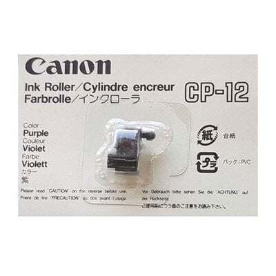 Canon CP12 Purple Ink Roll (CP12)