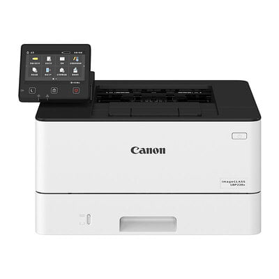 Canon LBP228X Laser Printer (LBP228X)